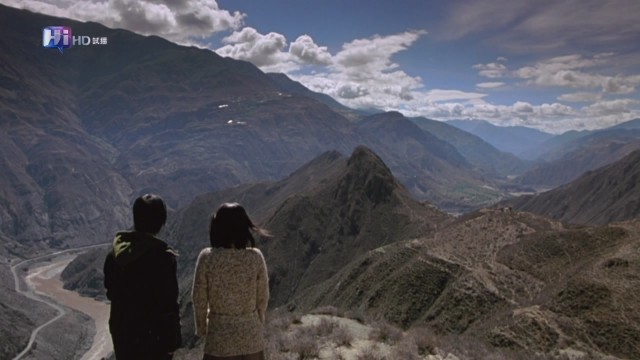 Finding Shangri La Fotoğrafı