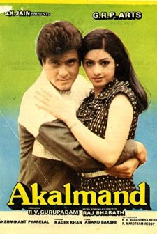 Akalmand (1984) afişi