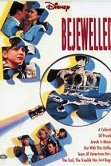 Bejewelled (1991) afişi