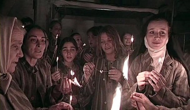 Binecuvântata fii, închisoare fotoğrafı