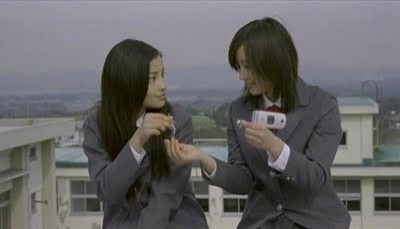 Cevapsız Arama 3 fotoğrafı