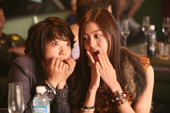 You're Beautiful Fotoğrafı