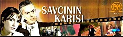 Savcının Karısı (2005) afişi