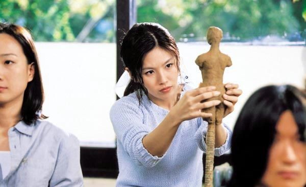 Bungee Jumping Of Their Own fotoğrafı