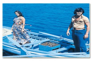 Kader Bağlayınca Fotoğrafı