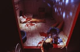 Aftermath fotoğrafı