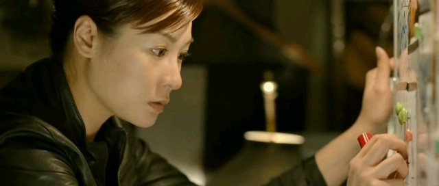 Overheard Fotoğrafı