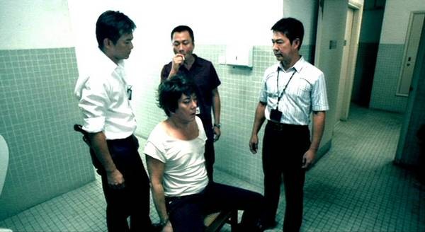 Turning Point Fotoğrafı