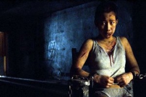 İşkence Odası fotoğrafı