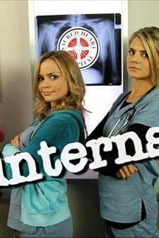 Scrubs: ınterns (2009) afişi