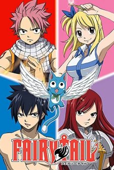 Fairy Tail (2009) afişi