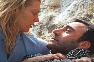 Acı Gönül Fotoğrafı