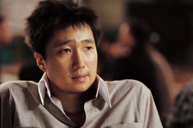 Yaratık Fotoğrafı