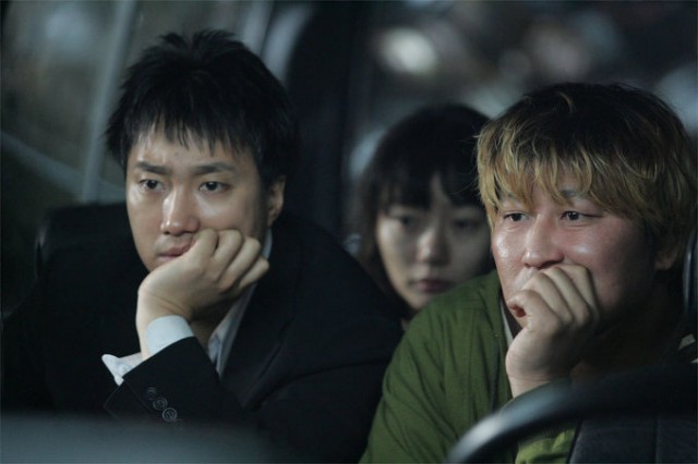 Yaratık Fotoğrafı