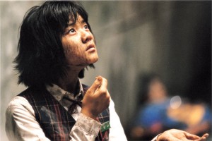 Yaratık Fotoğrafı