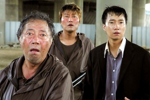 Yaratık Fotoğrafı