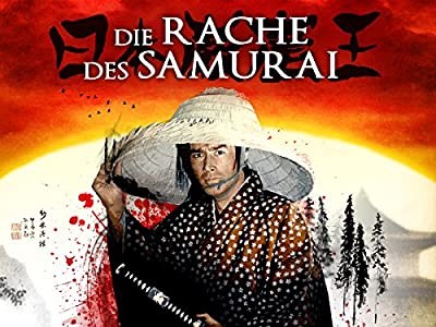 Gankutsuou (1979) afişi