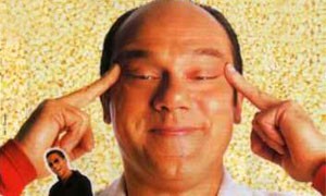 C'era Un Cinese In Coma fotoğrafı