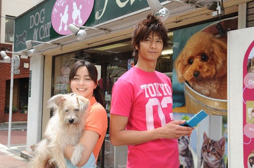 Oh! My Girl!! Fotoğrafı