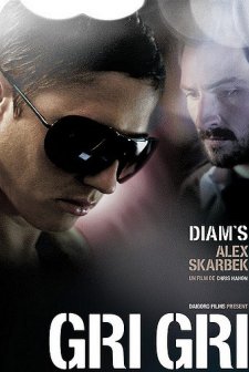 Gri (2009) afişi