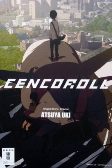 Cencoroll (2009) afişi