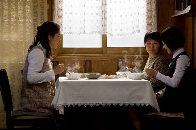 One Step More To The Sea Fotoğrafı