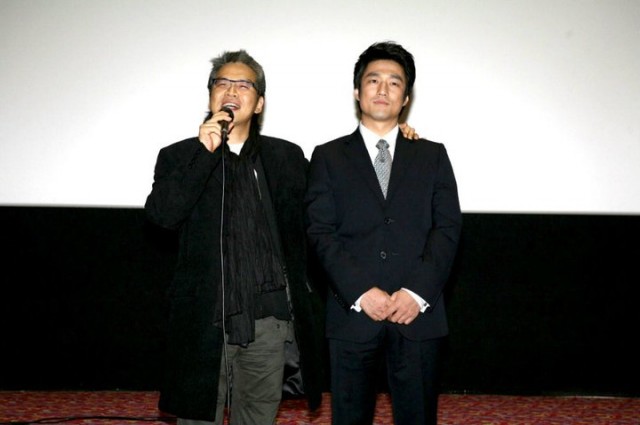 The Old Garden Fotoğrafı