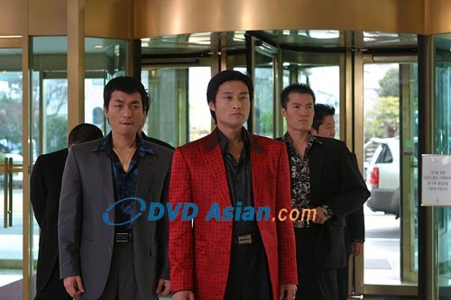 Dedektif Lee fotoğrafı