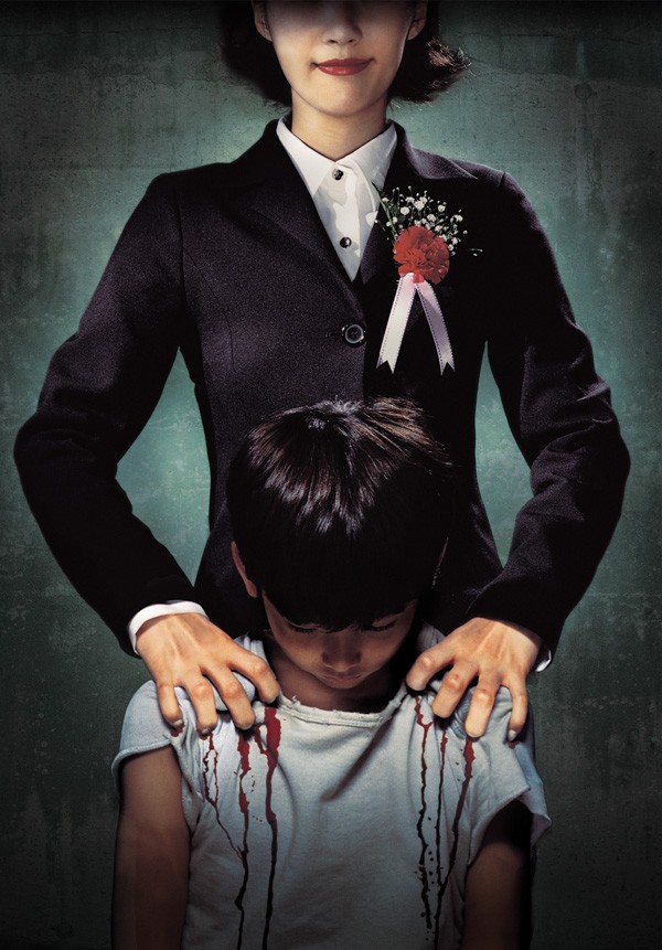 Öğretmenim fotoğrafı