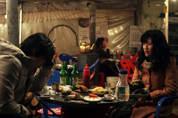 How To Live On Earth Fotoğrafı