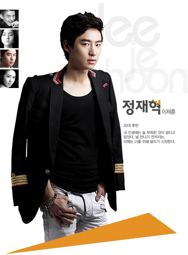 Modanın Kralı Fotoğrafı