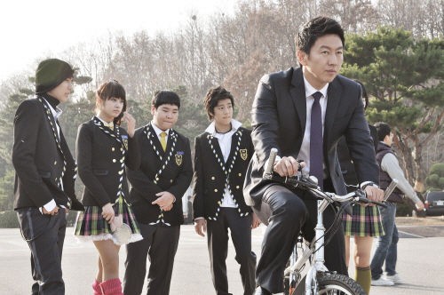 God Of Study Fotoğrafı