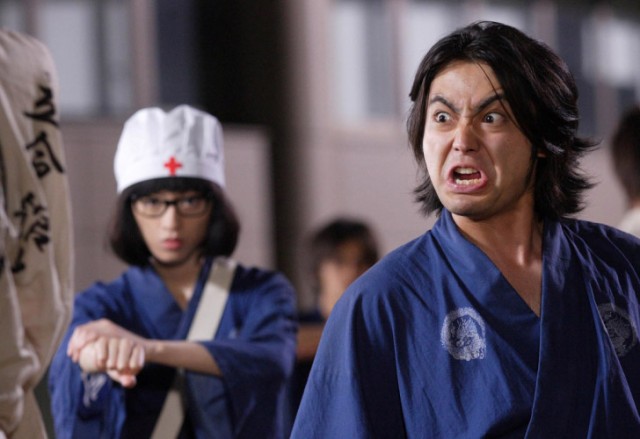 Kamogawa Horumo: Battle League In Kyoto Fotoğrafı