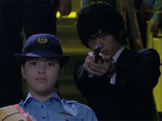 Tsumi Toka Batsu Toka Fotoğrafı