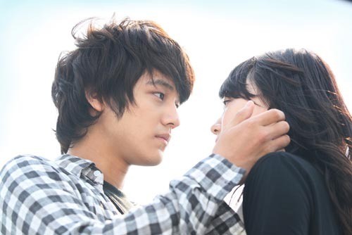 Emergency Fotoğrafı