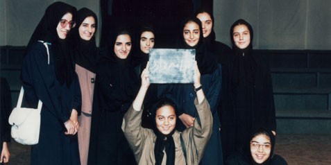 Selam Sinema Fotoğrafı