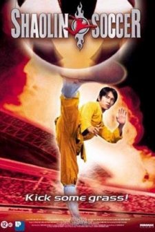 Shaolin Futbolu (2001) afişi