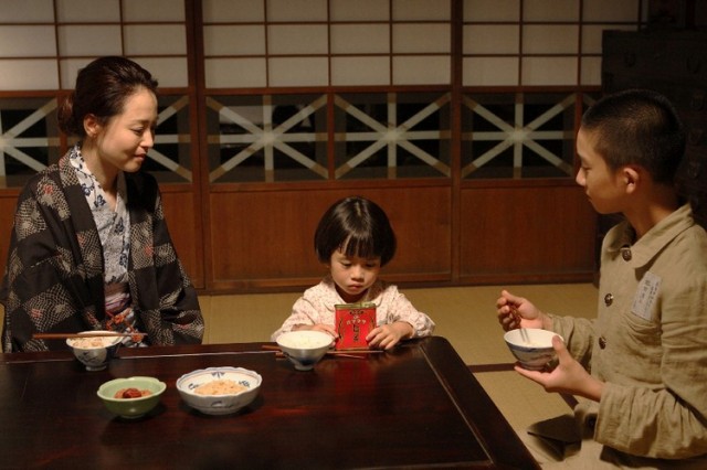 Hotaru No Haka fotoğrafı