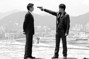 Kirli İşler Fotoğrafı