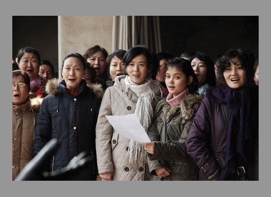 La Tisseuse fotoğrafı