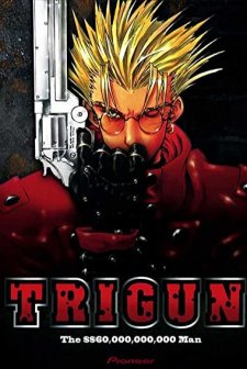 Trigun (1998) afişi