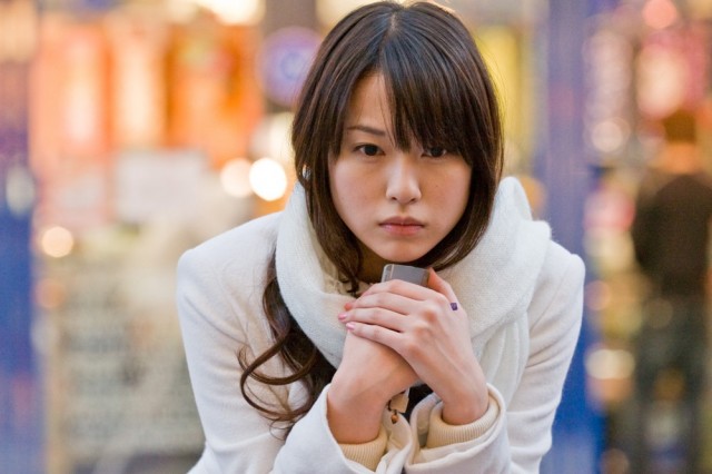 Days with You fotoğrafı