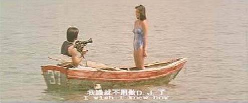 Read Lips Fotoğrafı