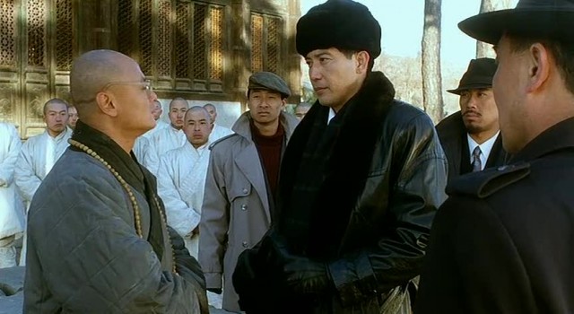 Hazine Avı Fotoğrafı