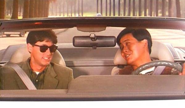 Hazine Avı Fotoğrafı