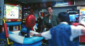 Rebels of the Neon God Fotoğrafı