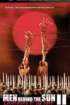 El Laboratorio Del Diablo (1992) afişi