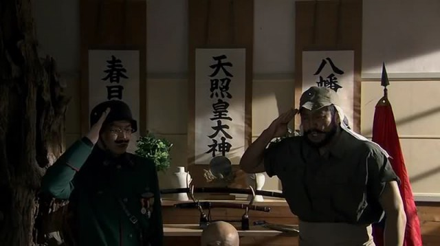 Be a Man! Samurai School fotoğrafı