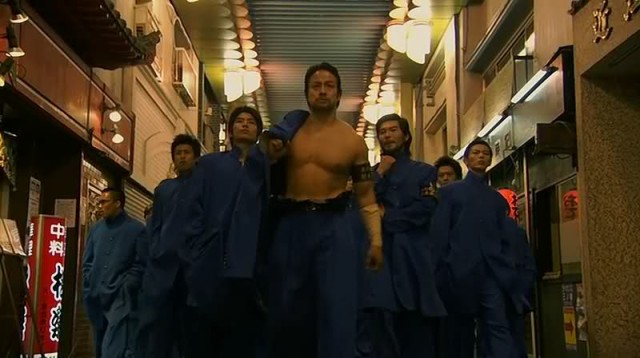 Be a Man! Samurai School Fotoğrafı