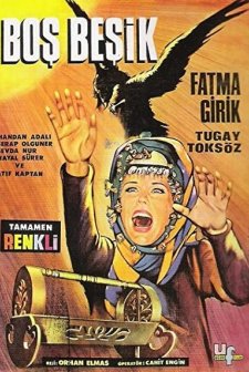 Boş Beşik (1969) afişi